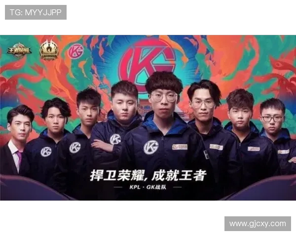 EDG在国际邀请赛中的意识表现分析与评价