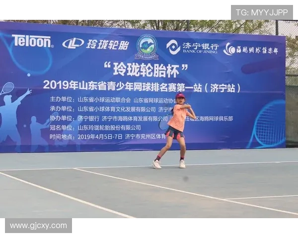 南京网球队配合变革引发热议提升竞技水平与团队默契的新策略探讨