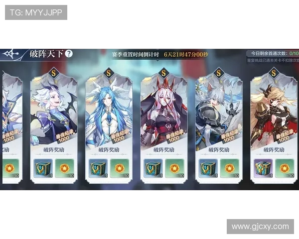 吴静独家分享DOTA2游戏心得与策略技巧助你快速提升水平