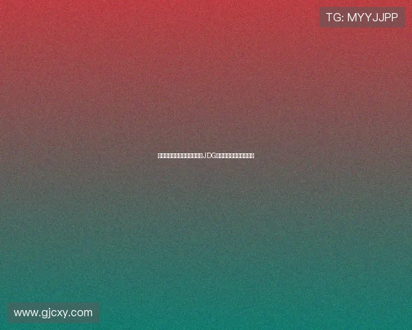 和平精英最新状态排行榜揭晓JDG战队荣登第五名引发热议