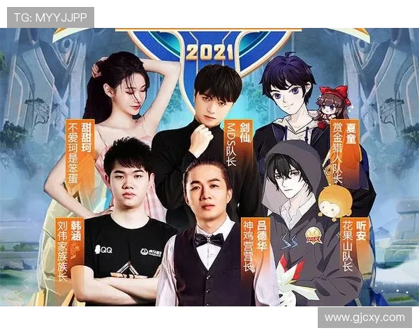 王者荣耀巨献：深入解析LNG战队的灵活战术与精彩表现