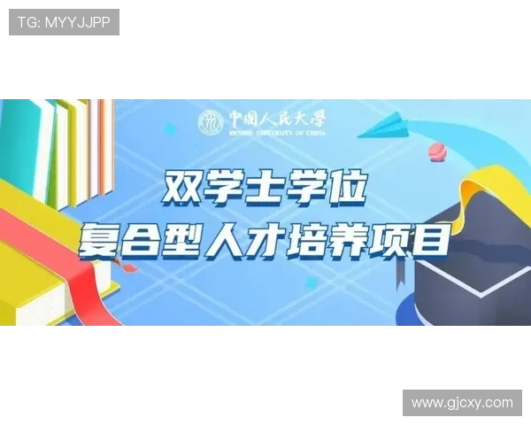 西安滑板队进攻战术解析与热点动态全景解读 西安滑板队进攻战术解析与热点动态全景解读