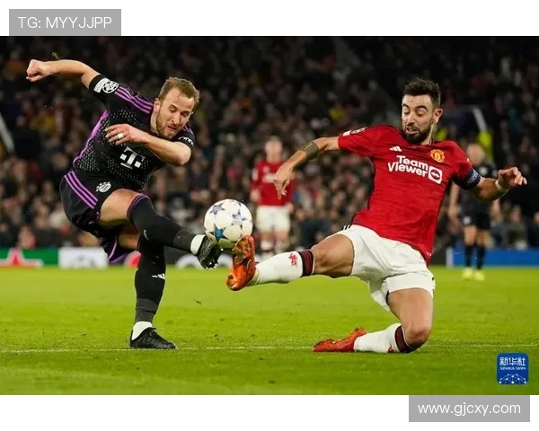 2008年中国足球队与拜仁慕尼黑的经典对决回顾与分析