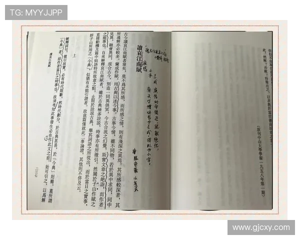 张帆:在风云变幻的时代中探索人生的无限可能与梦想追寻 张帆:在风云变幻的时代中探索人生的无限可能与梦想追寻