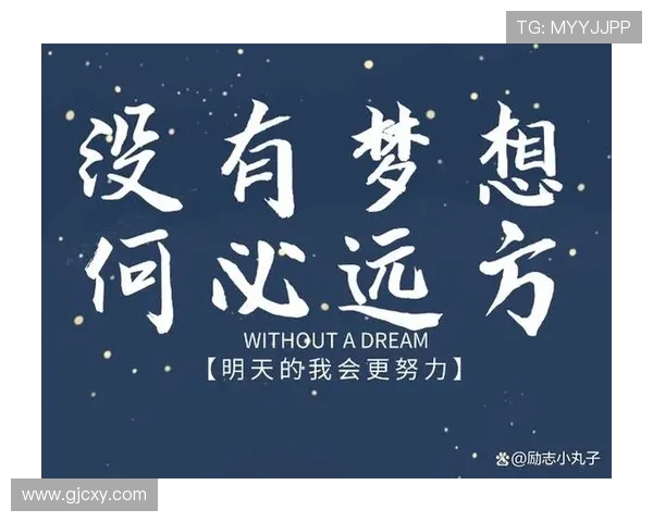 罗凯文的成长之路与音乐梦想的追寻与坚持 罗凯文的成长之路与音乐梦想的追寻与坚持