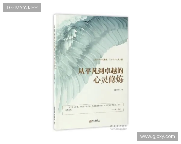 马力克的传奇人生与奋斗历程：从平凡到卓越的蜕变之路