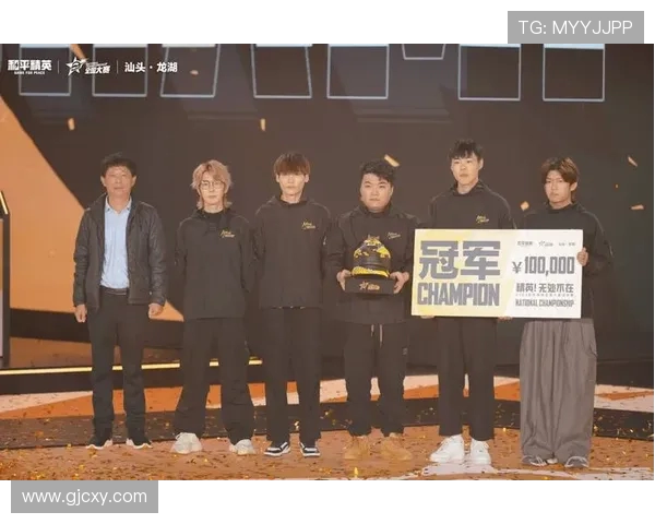 和平精英最新状态排行榜揭晓TES战队荣登第四名引发热议