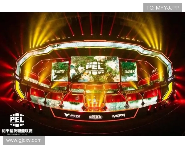 和平精英赛事分析：深入探讨EDG战队的耐力与战术策略