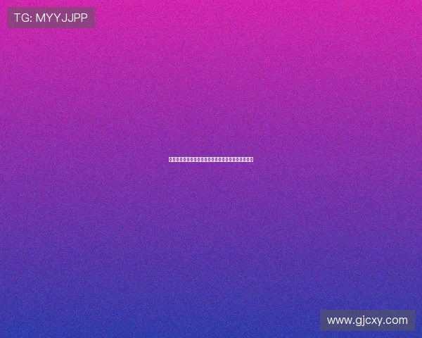 极限挑战与人生哲学：陈军的深度对话与运动探索之旅