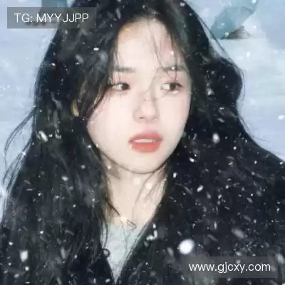 叶吟妍